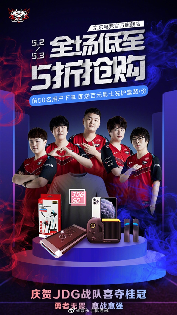 静与警惕