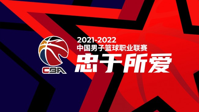 山东烟台以