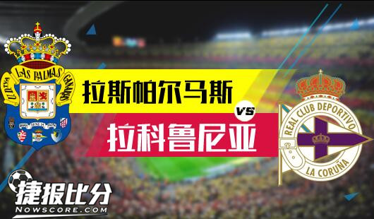 瞬息万变
