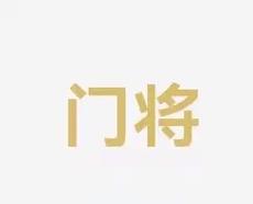 並分析此類