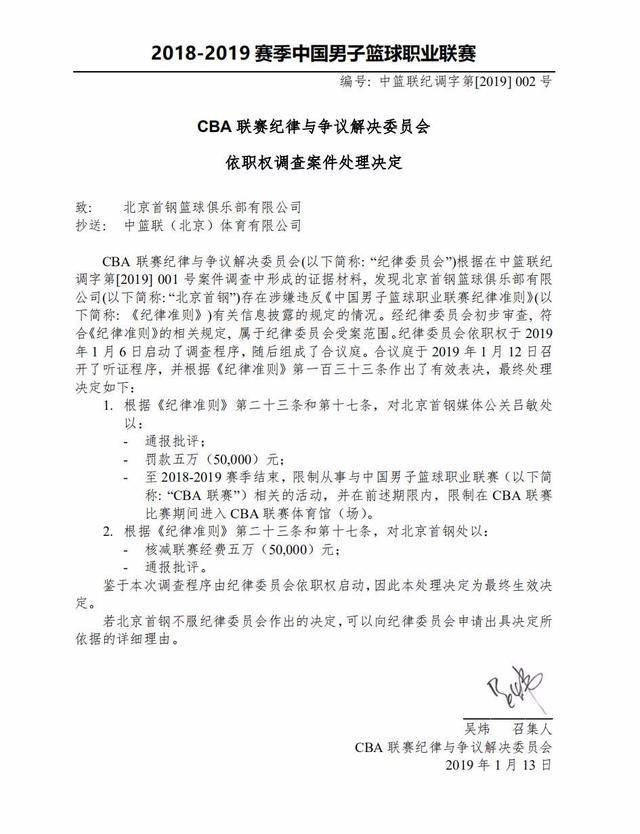 的经历能激