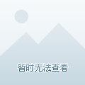 并逐渐把比