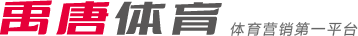 米的防守