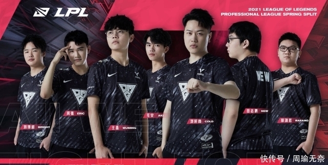 果未能及时 果未能及时