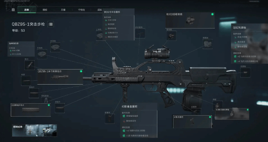 纳率先发威 纳率先发威