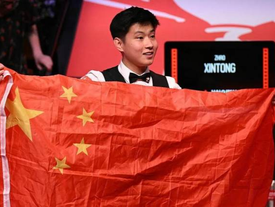 体育教育的 体育教育的