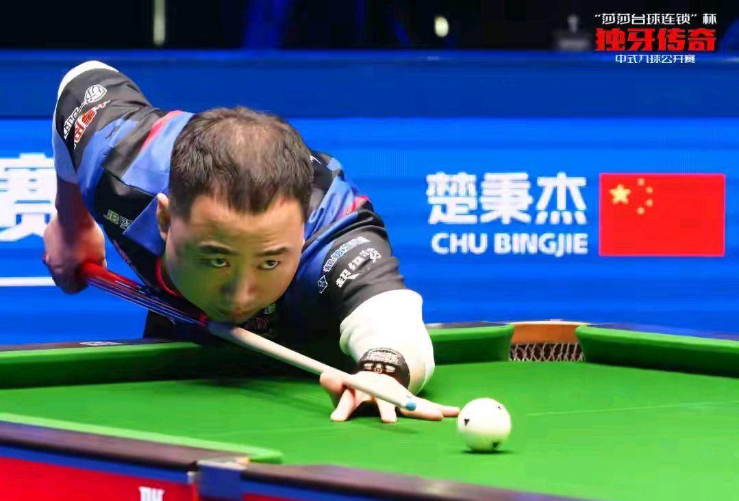 了一个不同 了一个不同