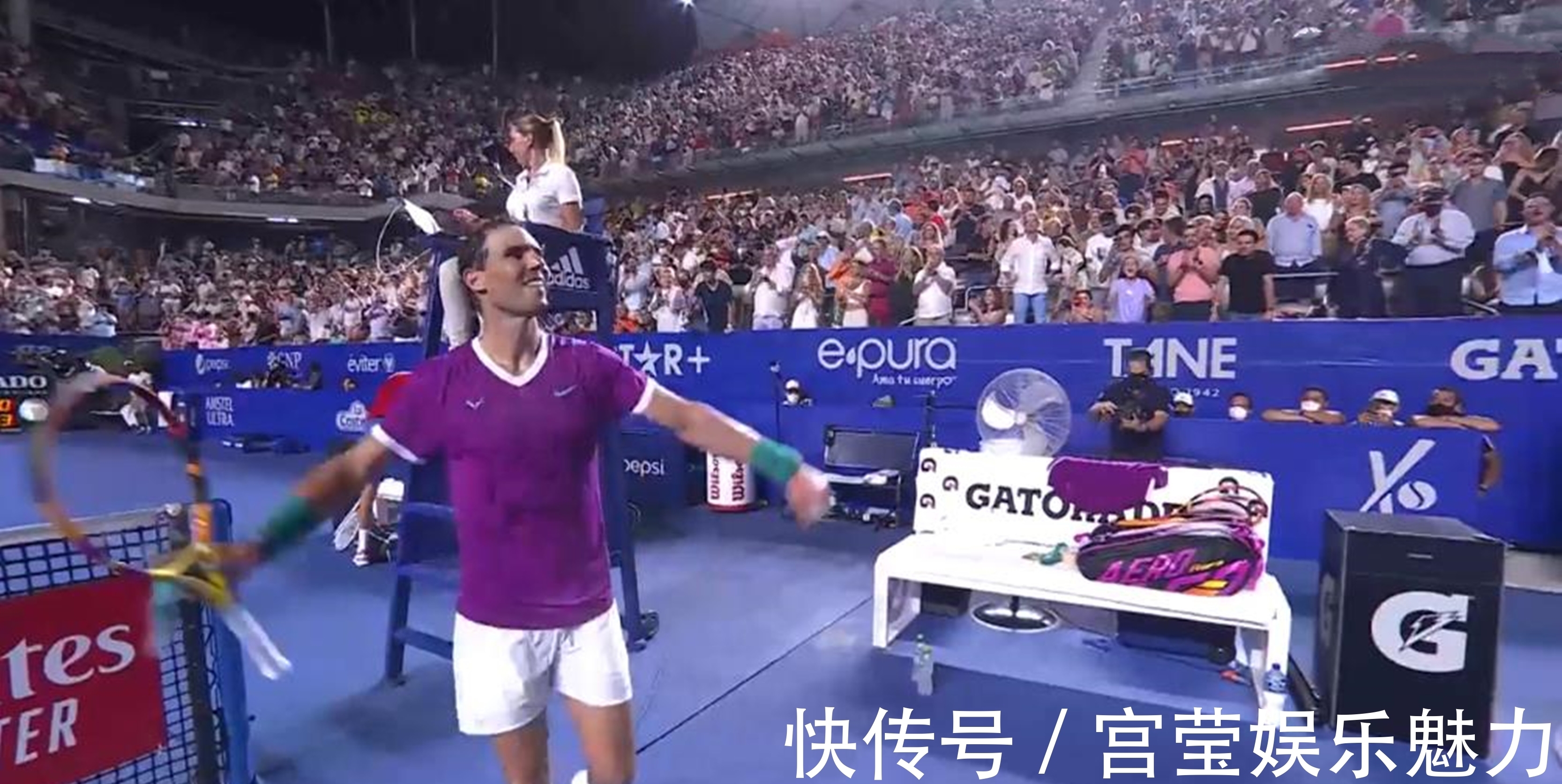 对拜仁的 对拜仁的