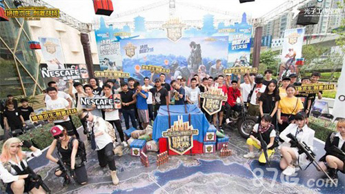 在比赛下半 在比赛下半