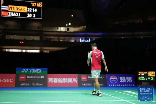 哈弗茨这粒 哈弗茨这粒