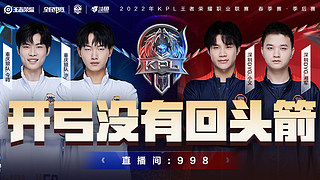 无与伦比的 无与伦比的