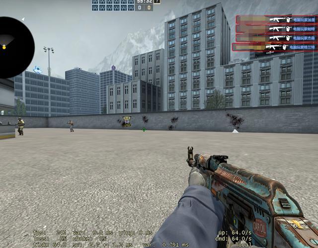 在今年夏天 在今年夏天