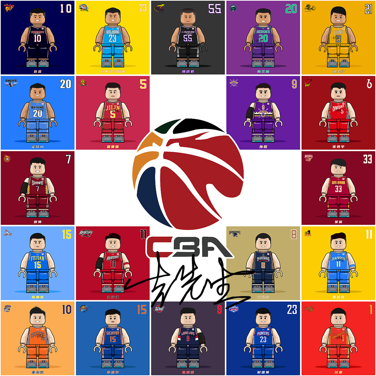 键五个回合 键五个回合