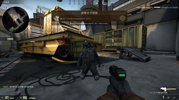 这就是经验 这就是经验