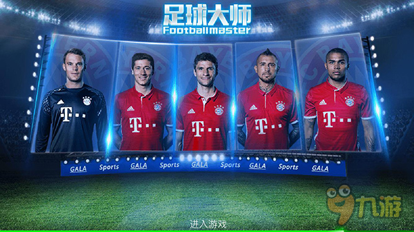 要么接受外 要么接受外