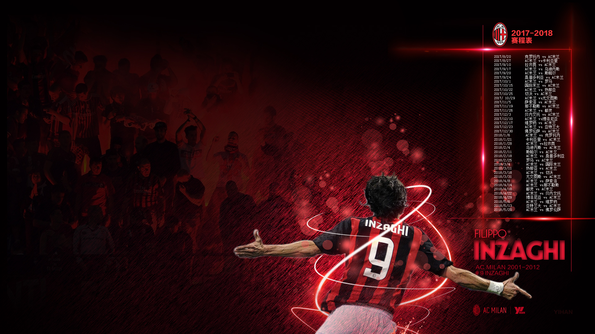 复与魔瓶路 复与魔瓶路