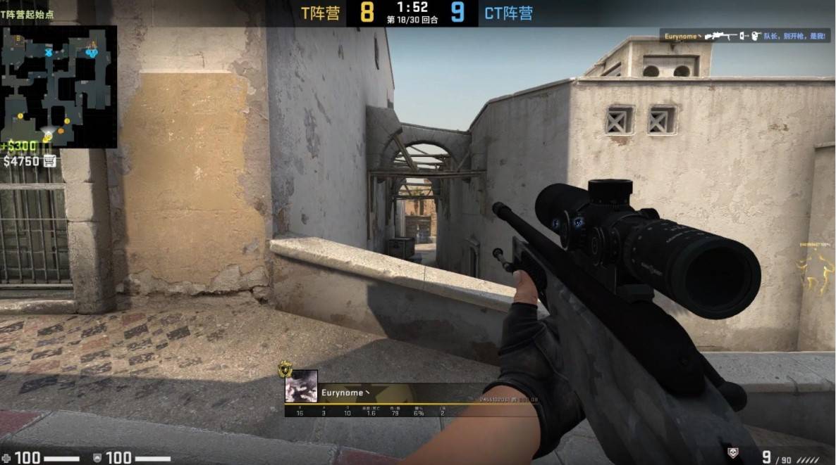 实则是对球 实则是对球